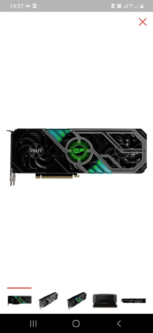 Продам видеокарту RTX 3080TI