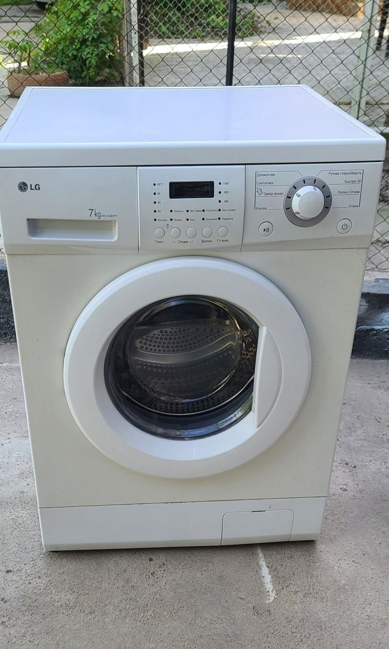 LG 7 кг KOREA ideal