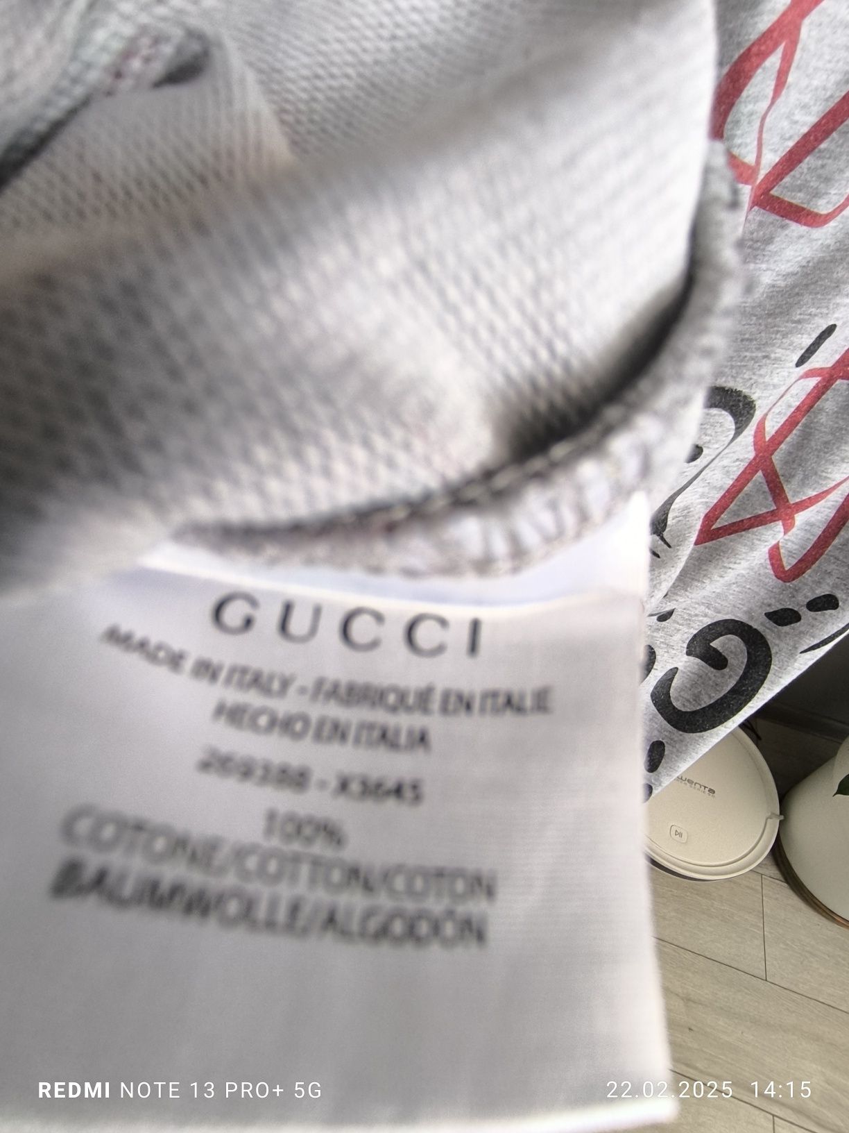 Спортна блуза Gucci XXL