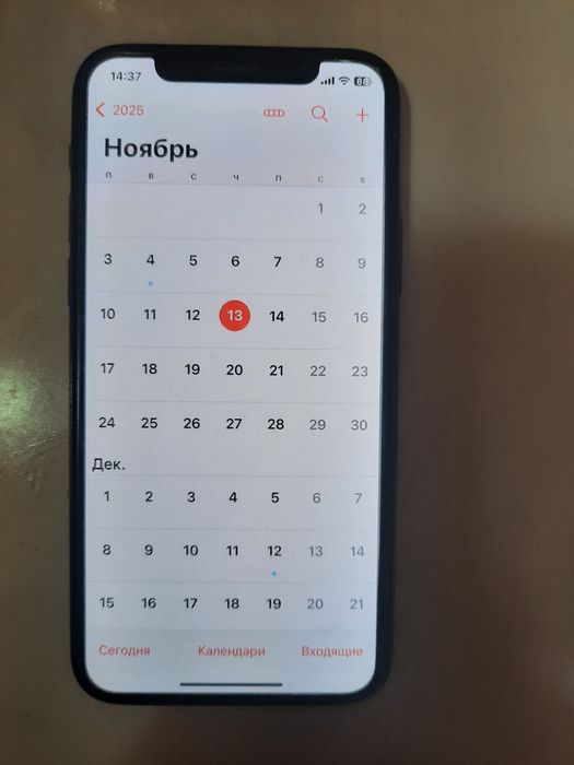 Iphone 11 pro…..с коробкой