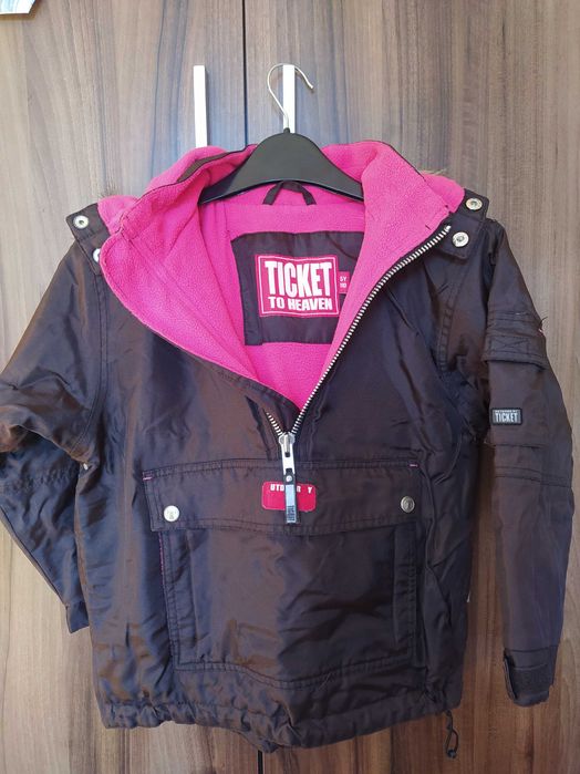 Дебело детско яке 5години