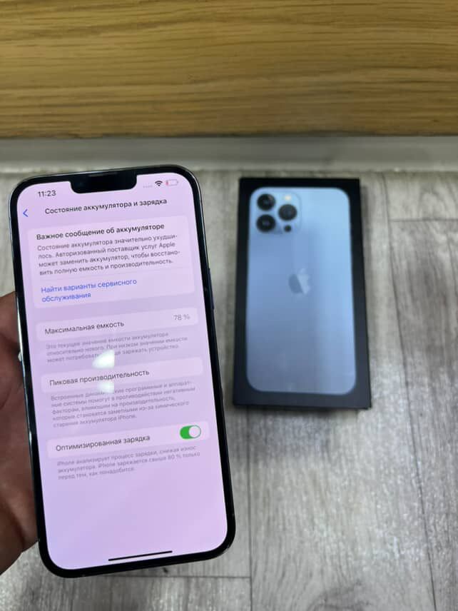 iPhone 13 Pro Max Blue 128GB sotiladi holati ideal