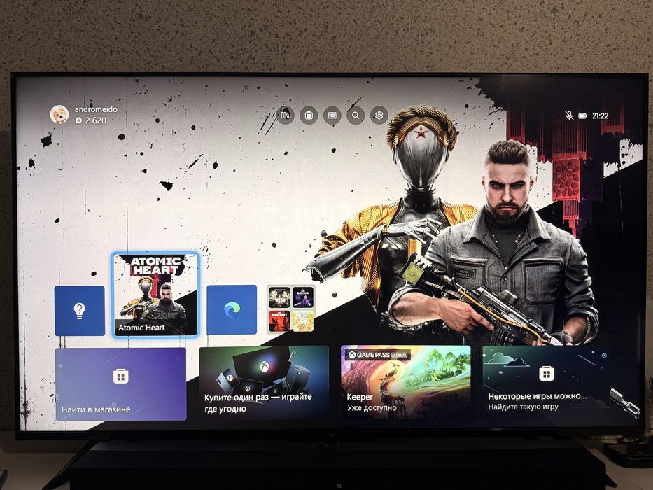 Xbox Series X 1TB (два геймпада)