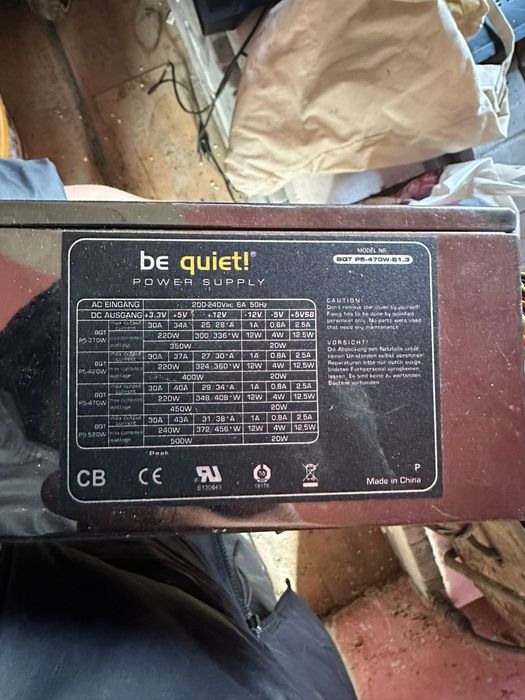 Sursa be quiet  pc 470w
