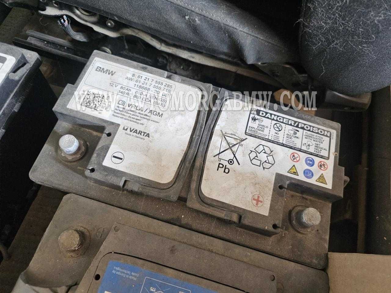 Акумулатор, акумулатори втора употреба 14 дни гаранция бмв bmw варта