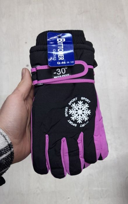 Зимние детские перчатки