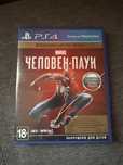 Игра Marvel’s Spider-Man для PS4. Издание «Игра года»