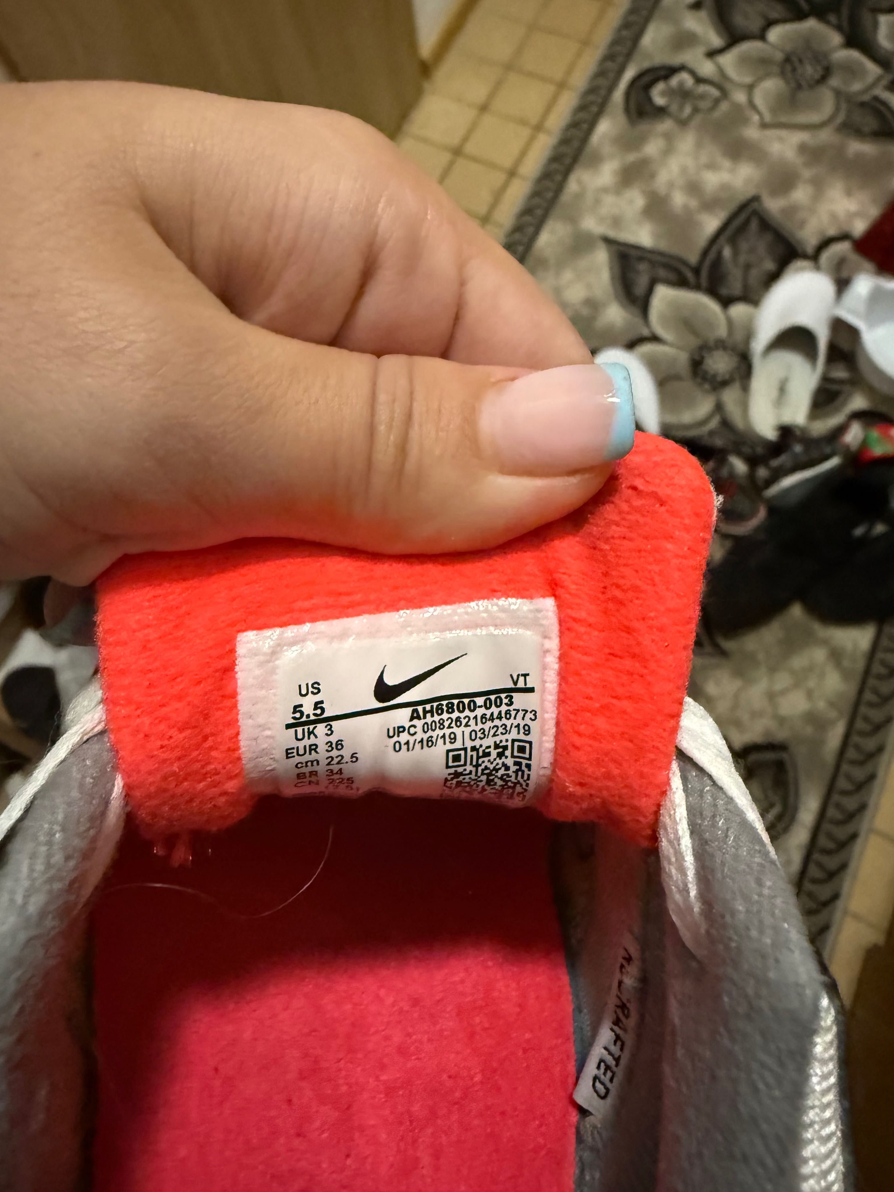Nike Air Span 2 Оригинални