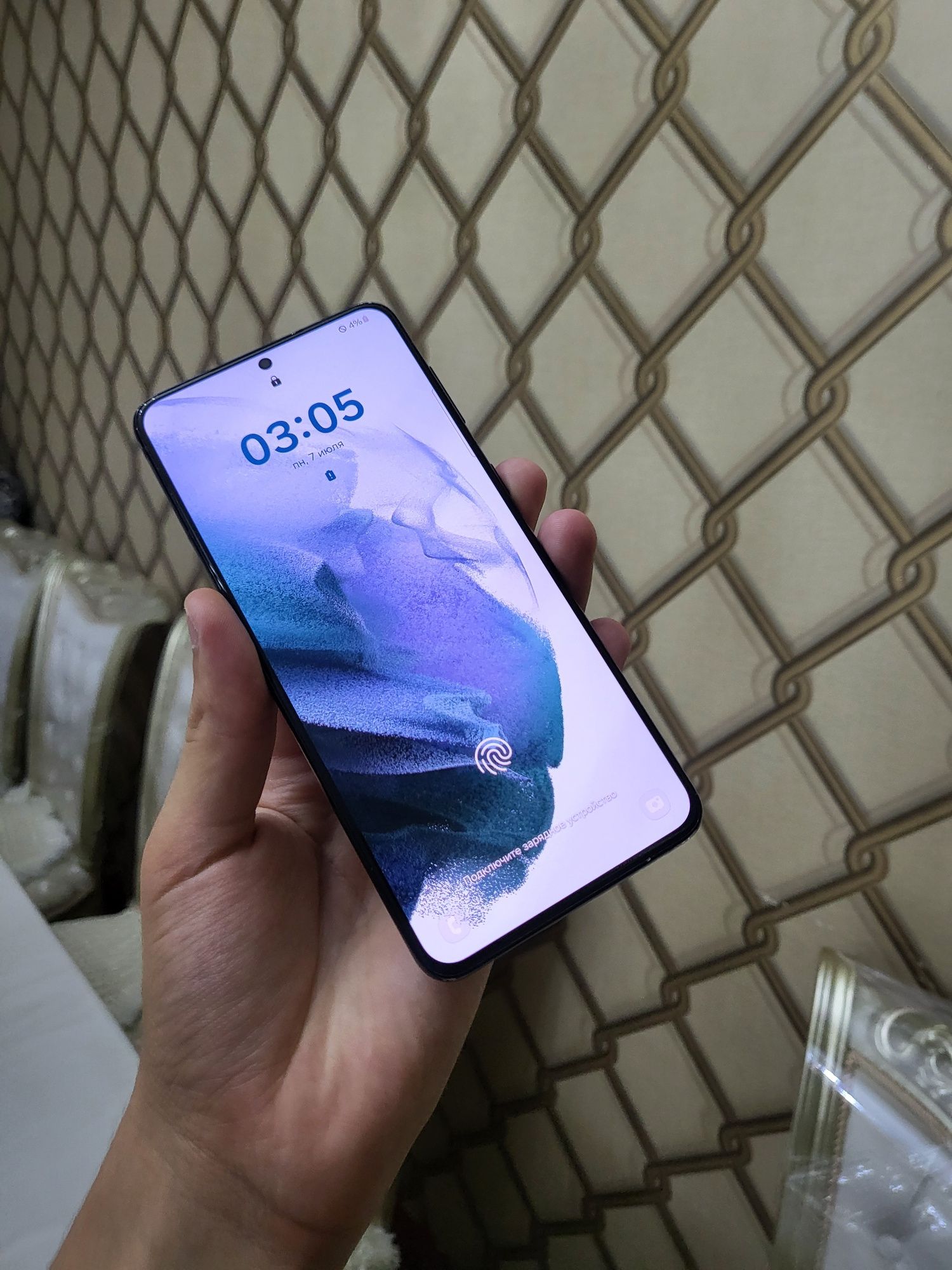 Samsung S21 plus