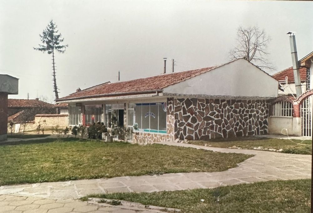 Продава се къща в село Енина