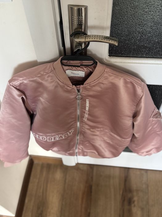 Детско яке бомбър Reserved