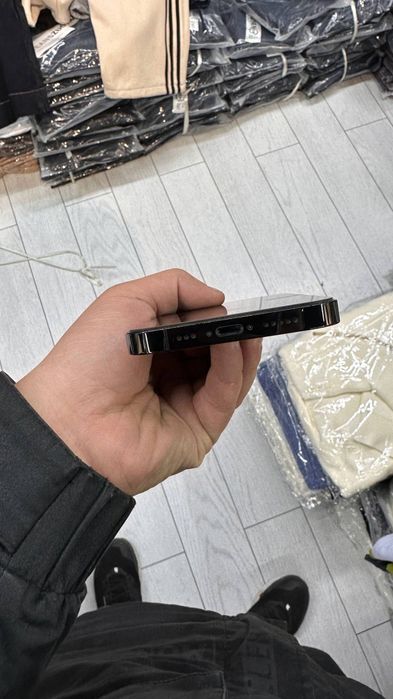 Iphone 14 pro ochilmagan