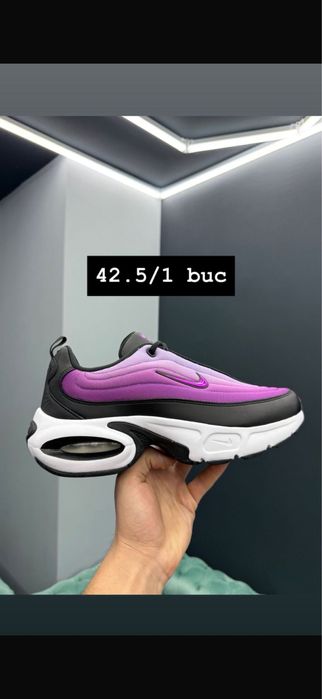 NIKE AIRMAX PORTAL, marimea 42.5