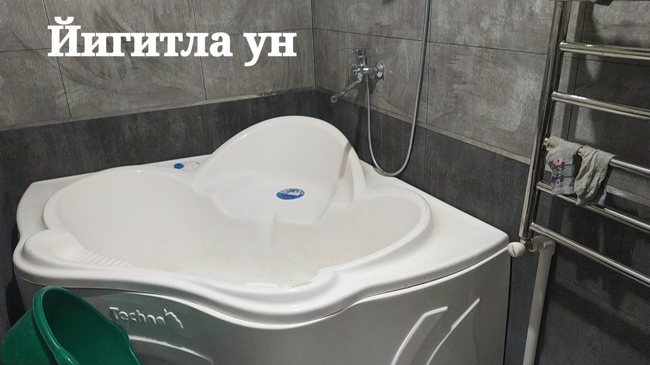 Студент Кизлар ва Студент Йигитлар ун