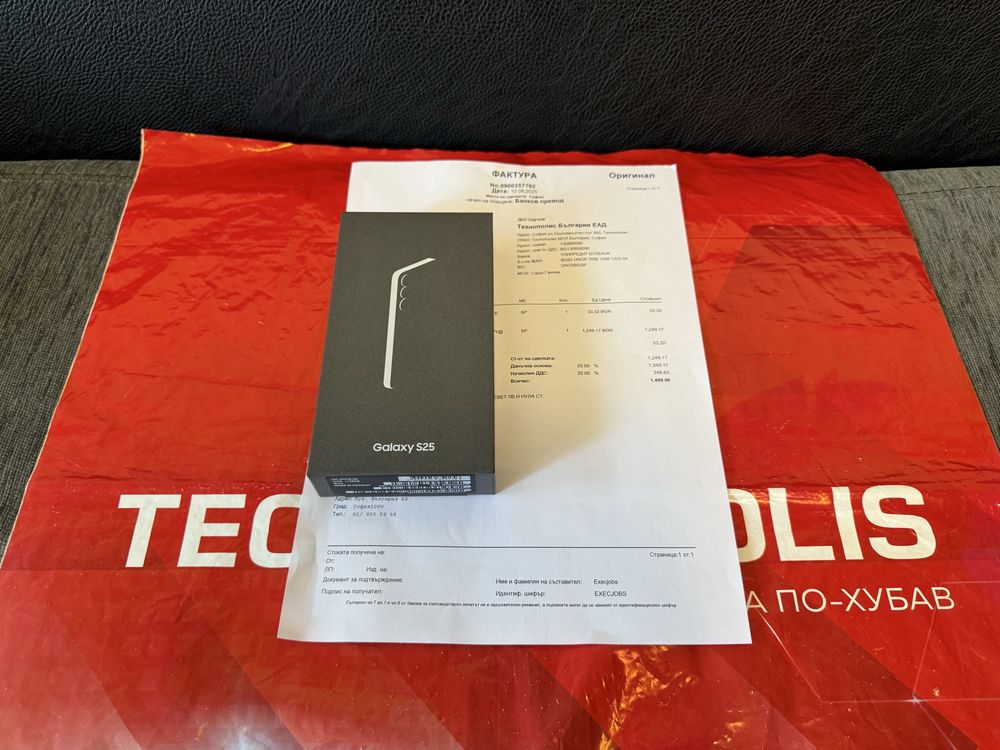 ЗАПЕЧАТАН 128GB Samsung S25 Technopolis Гаранция 2027г.
