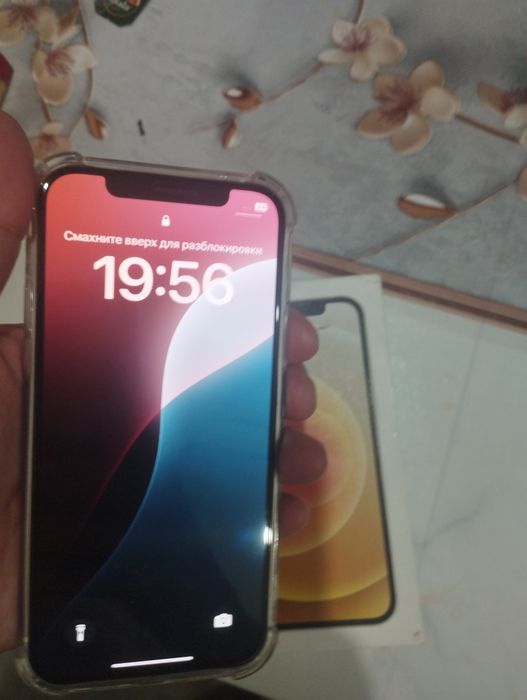 Продам айфон 12 128 гиг