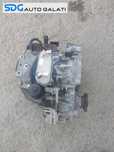 Cutie Automata DSG Cod KMX Skoda Octavia 2 2.0 TDI 2004 - 2013