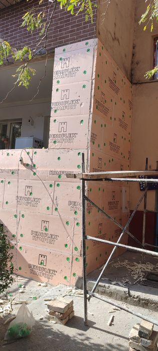 Утепление болкон