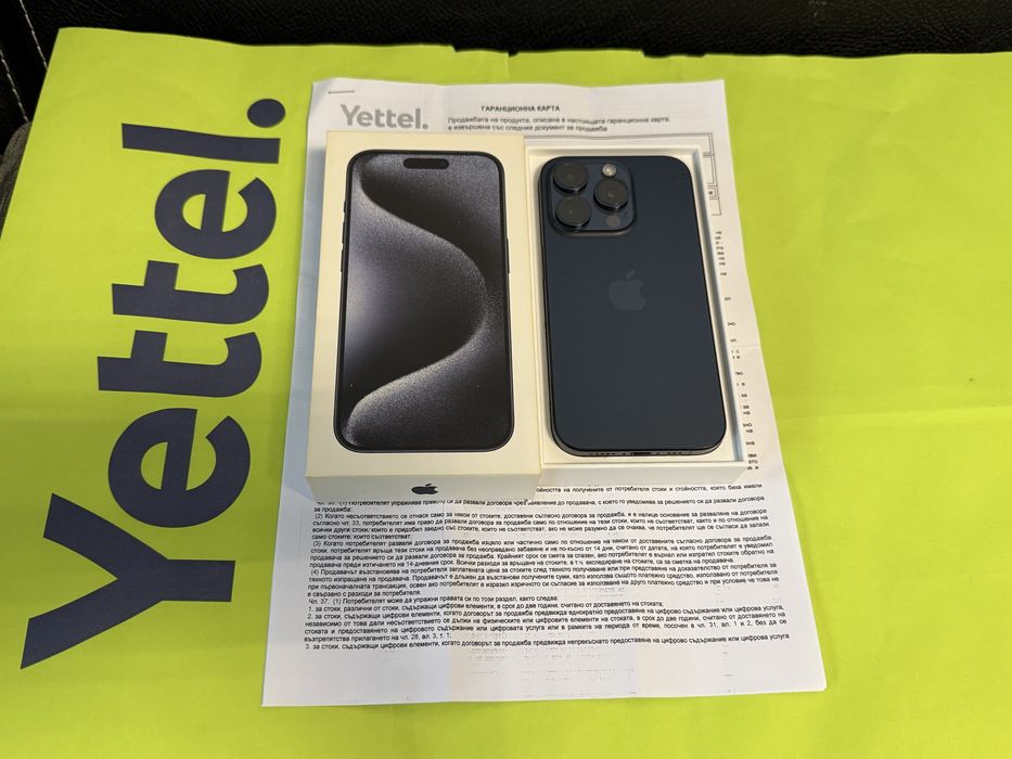 256GB iPhone 15 Pro Yettel Гаранция 2027 Titanium Blue