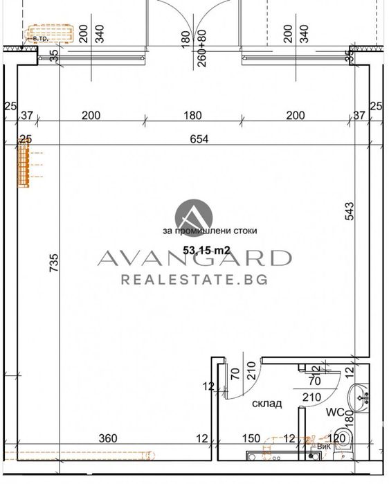 Продава се Магазин в Пловдив, Тракия - 63 кв.м за 2357 €/кв.м - Снимка #4