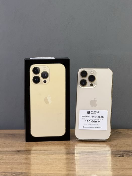 Iphone 13 Pro 128 GB | Mobile Zone