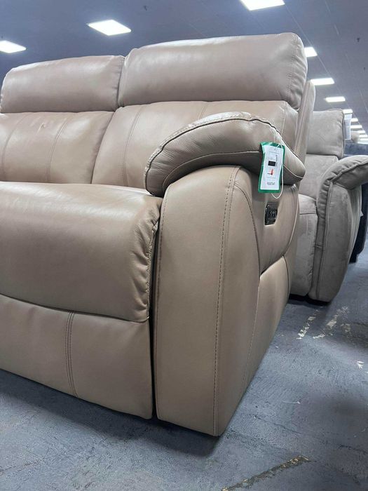 Кремав кожен диван двойка с електрически релаксиращ механизъм
