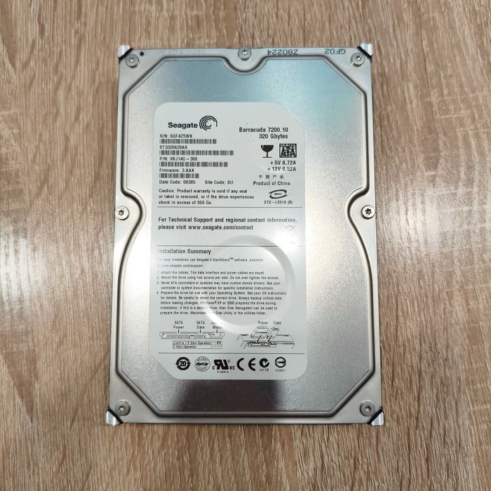 Жесткий диск 320 Gb