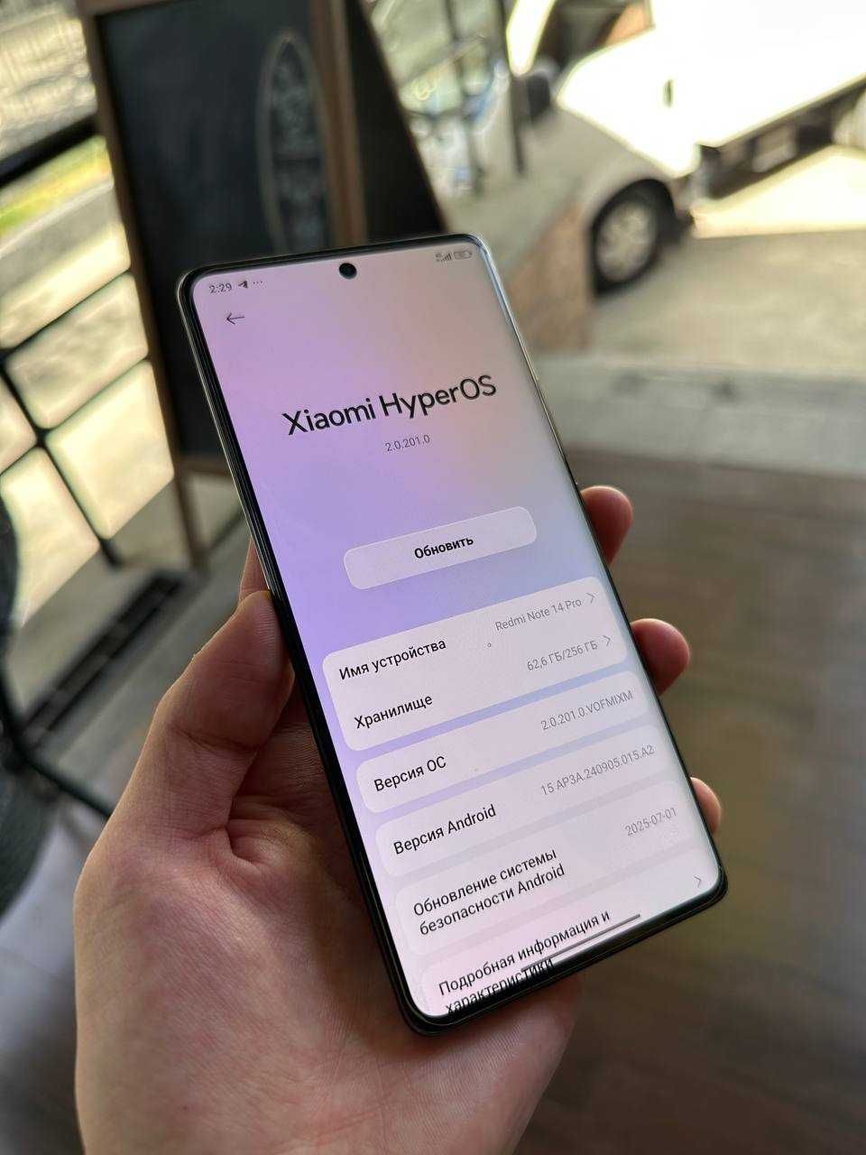 Продам Redmi Note 14 Pro