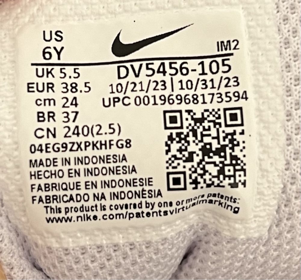 Nike Pantofi Sport Dunk Originali Nr.38.5;39