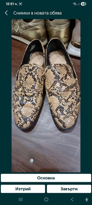 Черни обувки..Обувки Esprit сребърни.Змийски Зара,естествена велур,чер