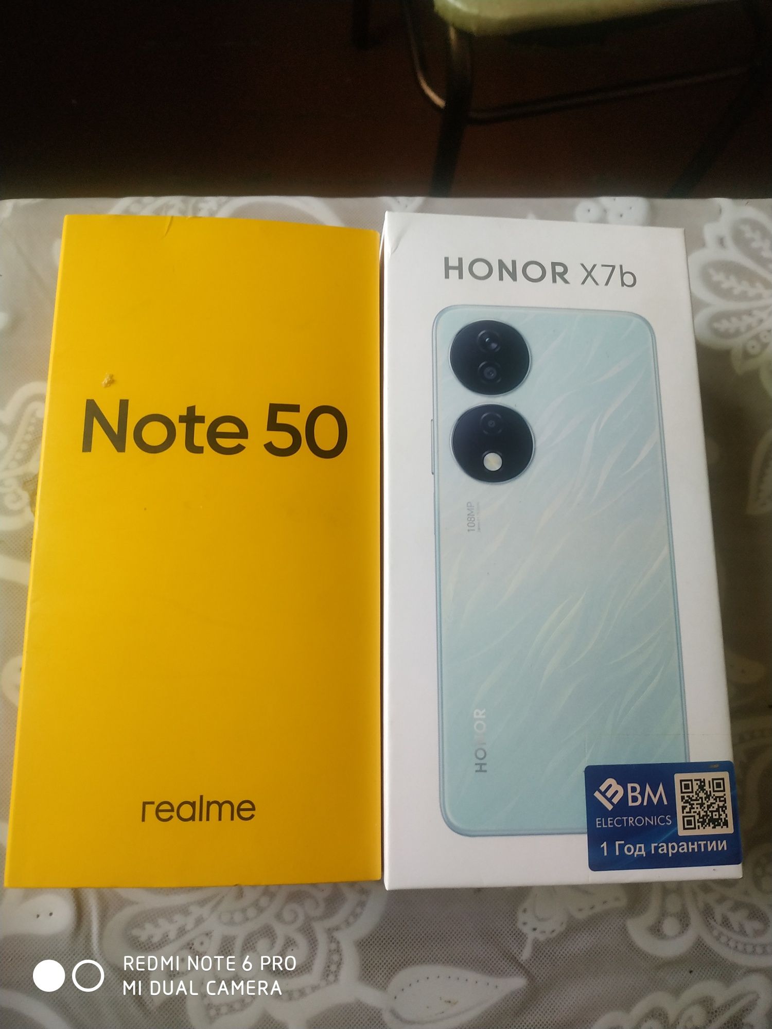 Продаются тел HONOP X7b 6 ГБ 256, Realme Note 50. 64 ГБ