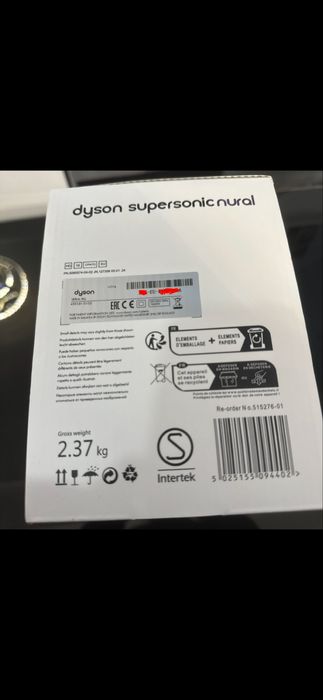 Dyson Supersonic Nural nou.