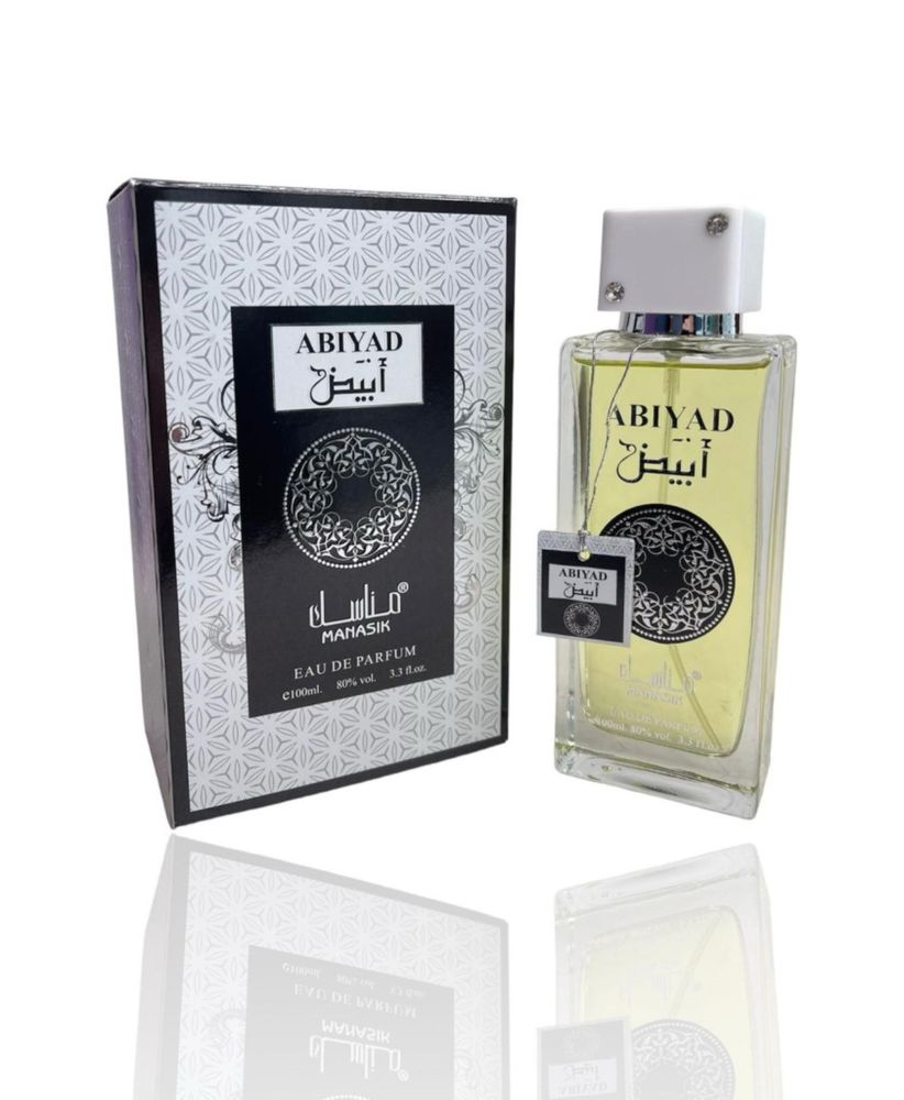 Оригинален арабски парфюм с бял мускус OUD AL JAHA BY MANASIK