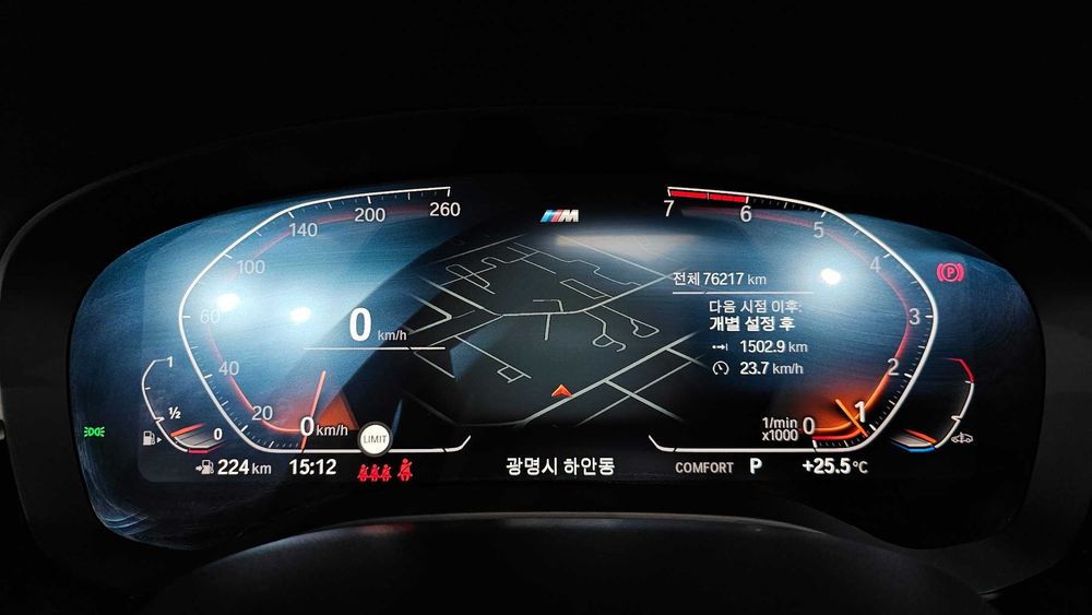 BMW 5-Series 520i M Sport