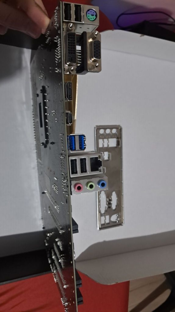 Дънна платка asus b150 pro