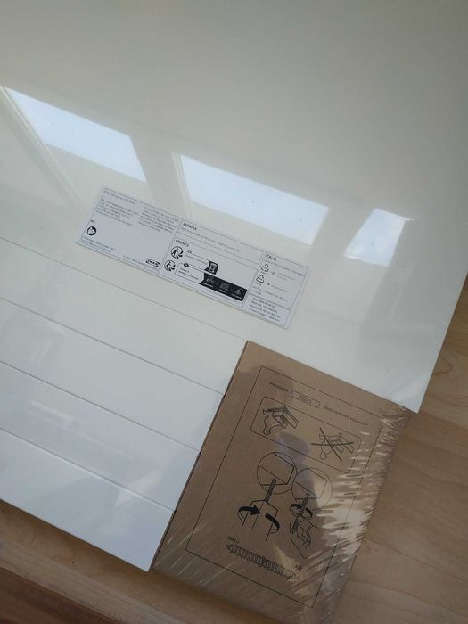 IKEA LACK помощна масичка - бяла, нова