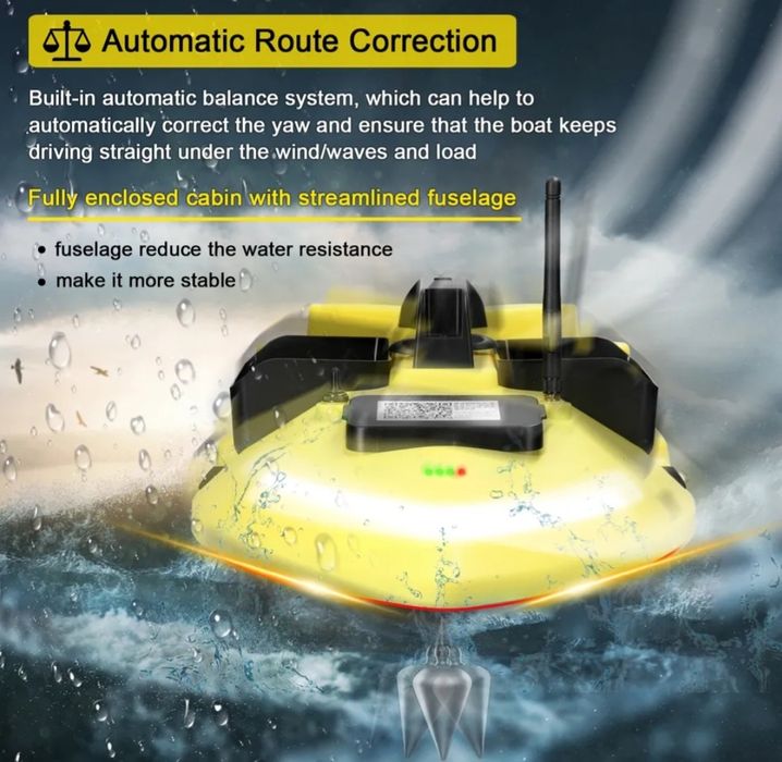 Лодка за захранка V020 GPS-40 точки най-новия модел фосфорна-неон! Бат