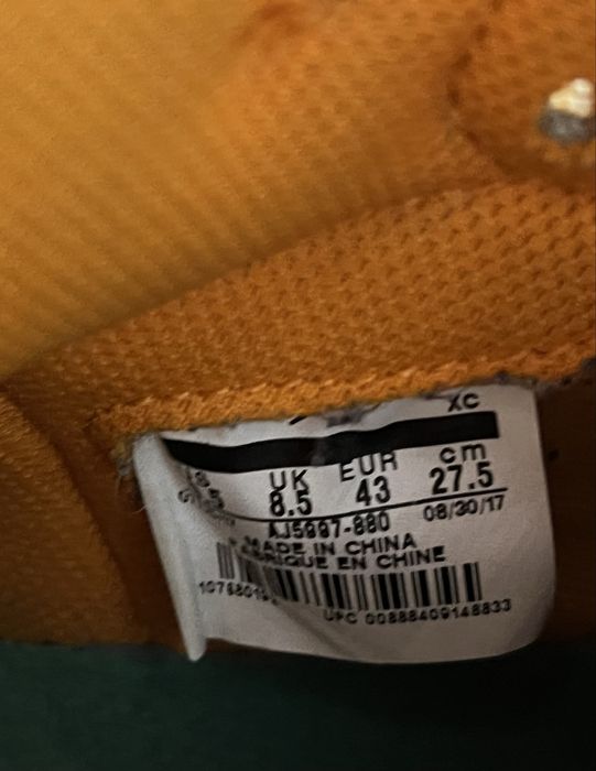 Jordan 1 Gatorade 43