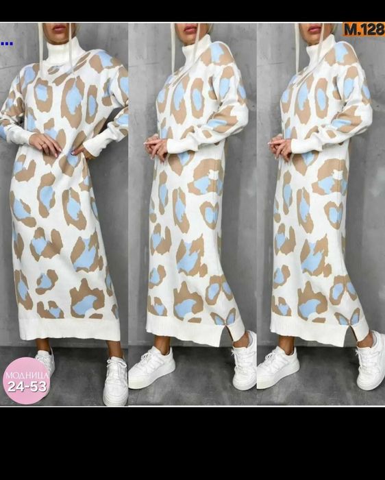 Продам красивое платье