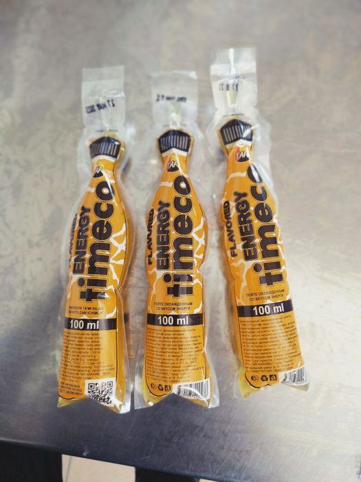 Продаётся розлив