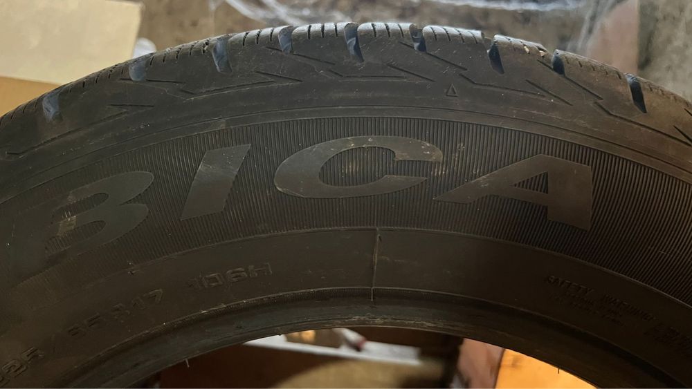 Зимни гуми Debica на 1 сезон (част от групата Goodyear)