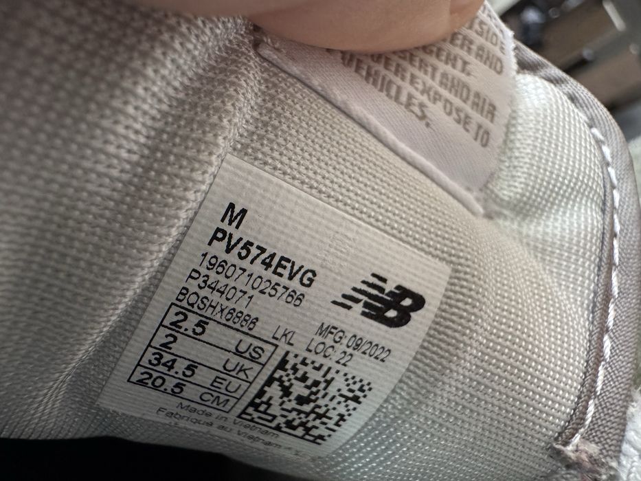 Детски маратонки New Balance, размер 34,5