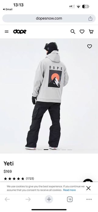 Куртка для сноуборда