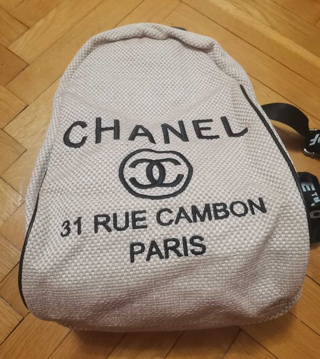Дамска раница CHANEL Made in France
