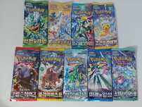 Pachet pokemon carti de joc cartonase sigilate originale jucarii copii