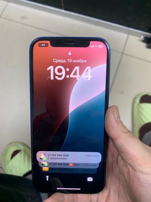 Айфон 12 64 гб 78 акб с коробкой