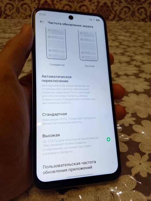 Infinix smart 10 ideal