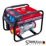 Немски четиритактов монофазен генератор за ток STAHLMAYER 3,8kW-Агрега