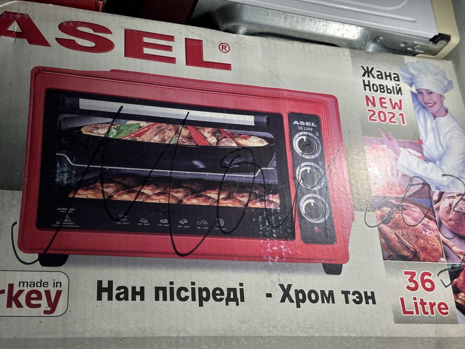 Продам новую печь не разу не пользовались!