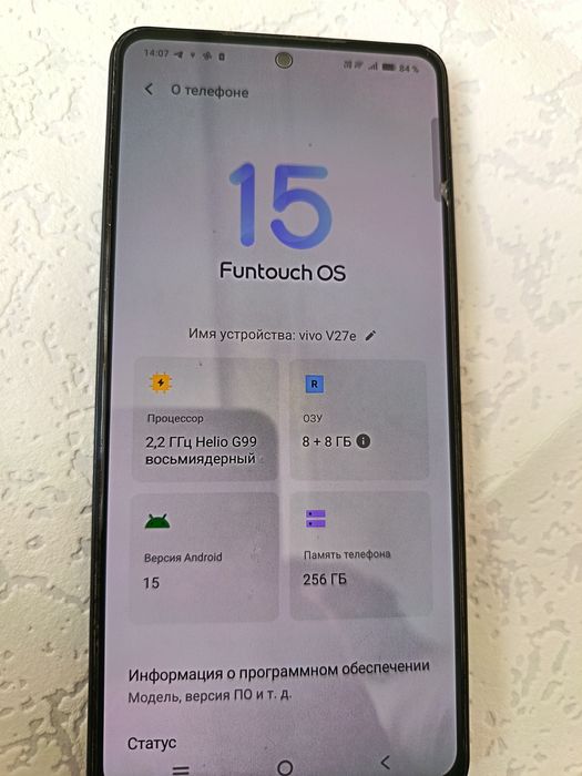 Vivo v 27 e хотира 256 талик коробка бор холати янгидай айби йук
